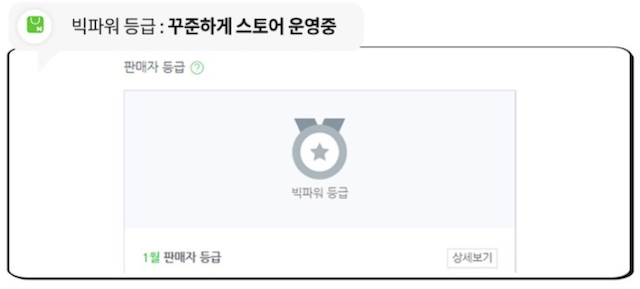스크린샷 2023-02-16 오후 1.48.19.png