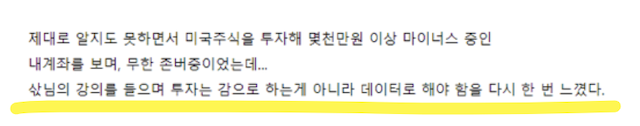 스크린샷 2023-03-23 오후 2.51.04.png