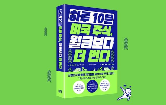 스크린샷 2023-03-23 오후 2.41.44.png