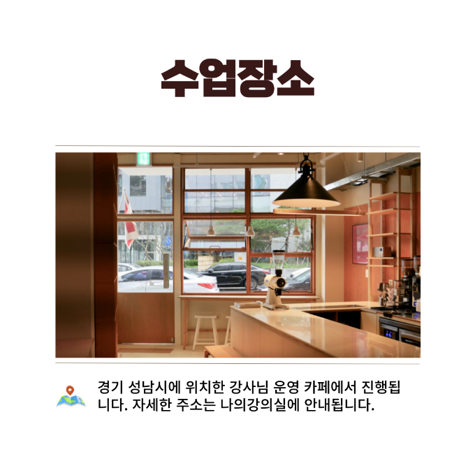 삐삐콩님-공지문-043.png