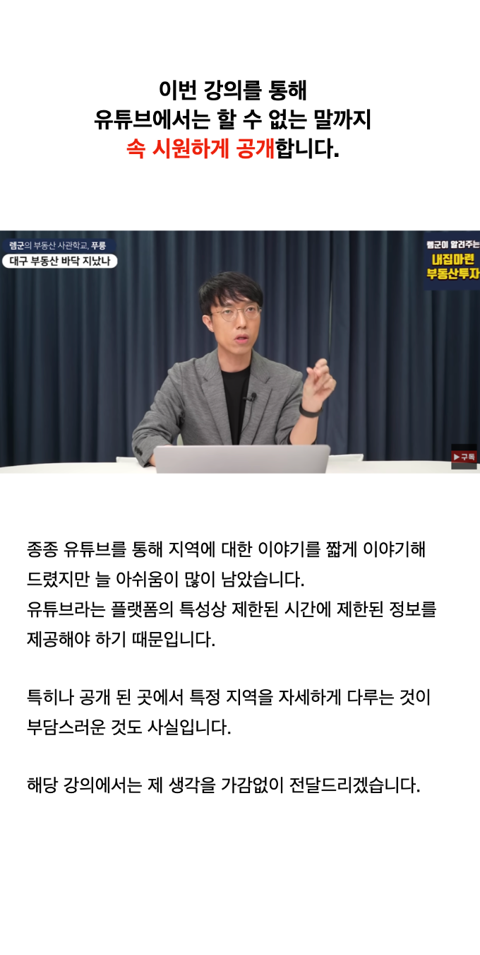 전망분석 패키지.011.png