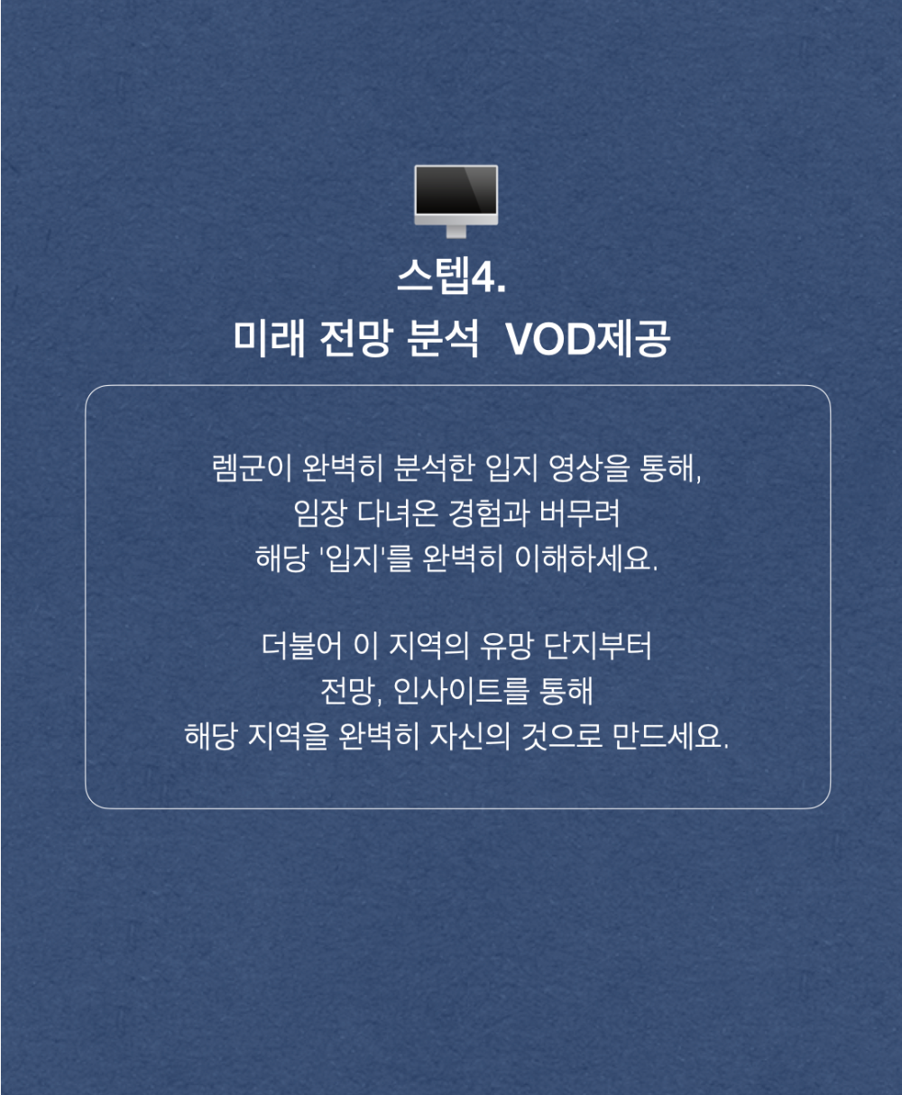 전입분 10월.007.png