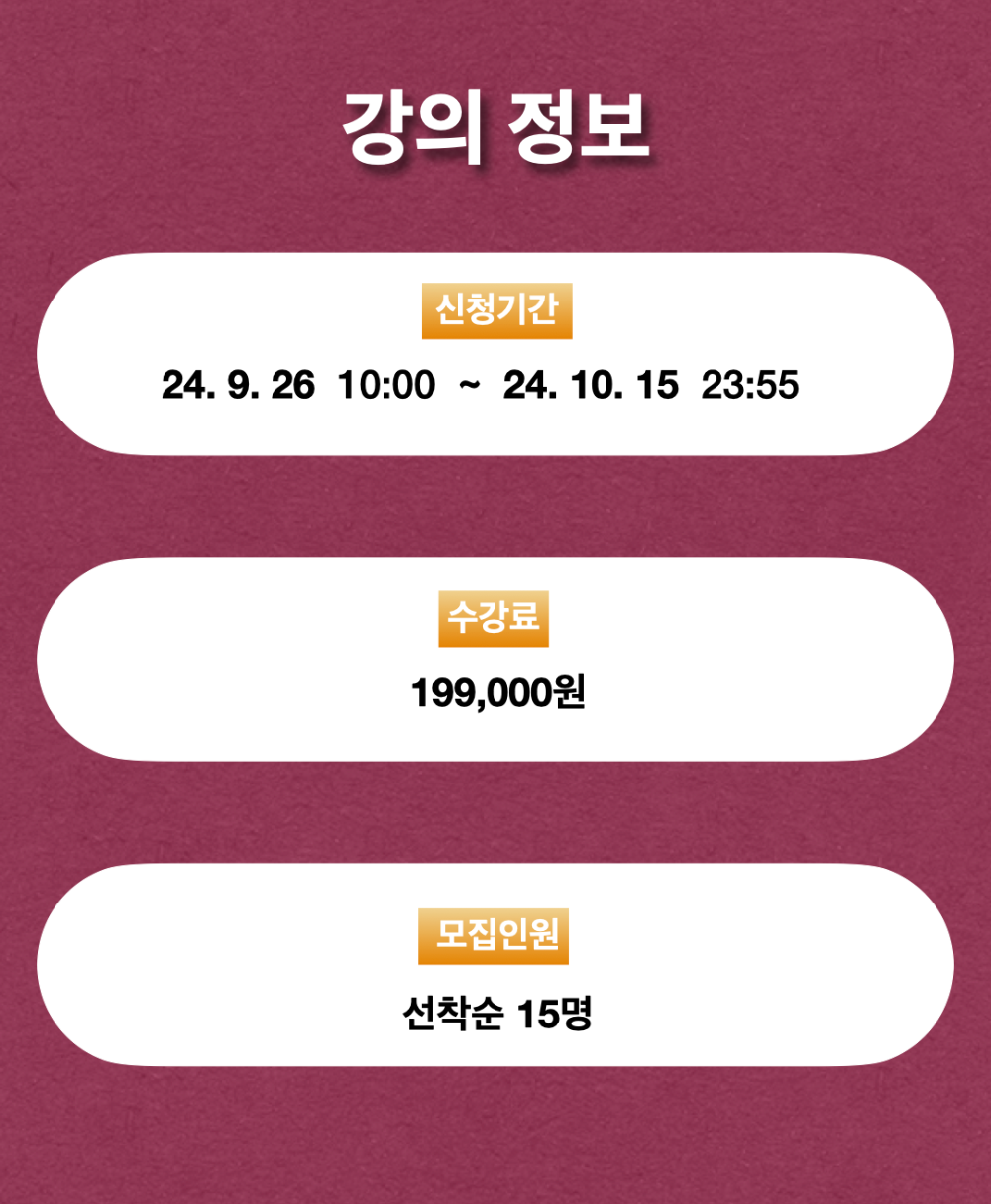 전입분 10월.013.png