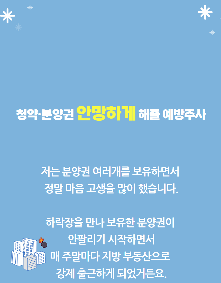 제목을 입력하세요 4.png