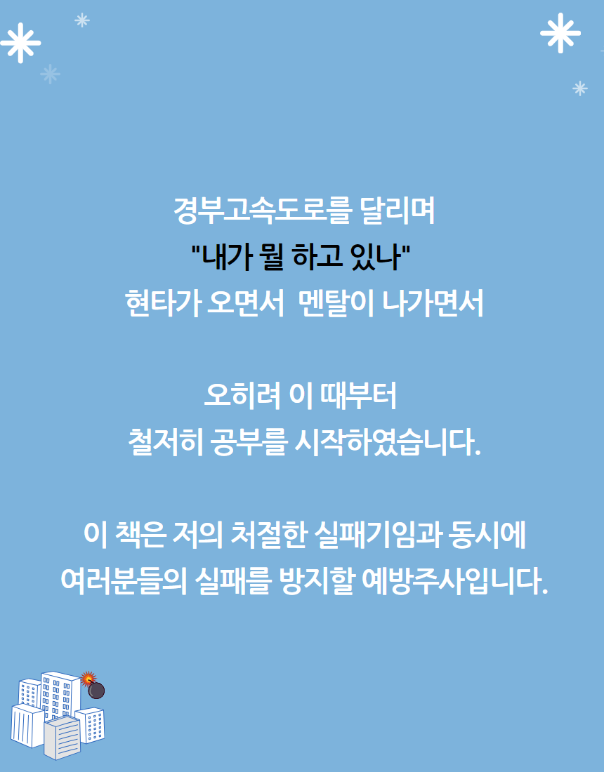 제목을 입력하세요 5.png