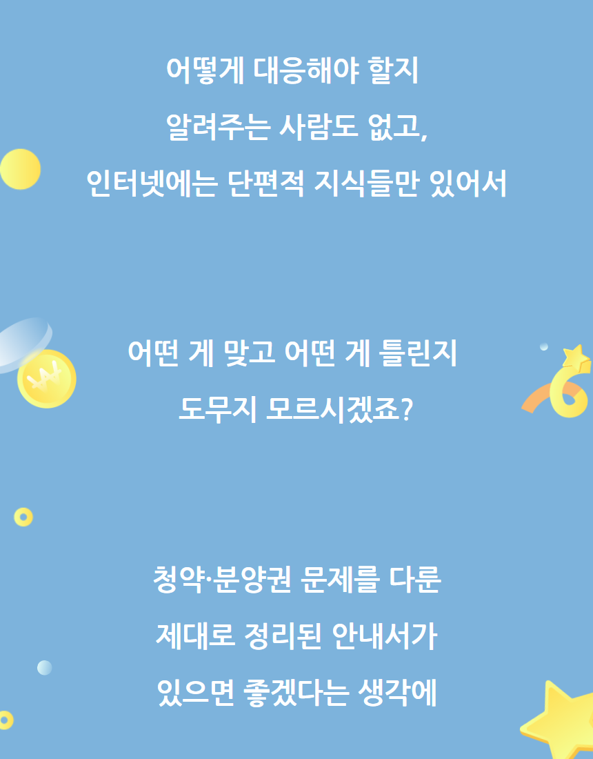 제목을 입력하세요 2.png