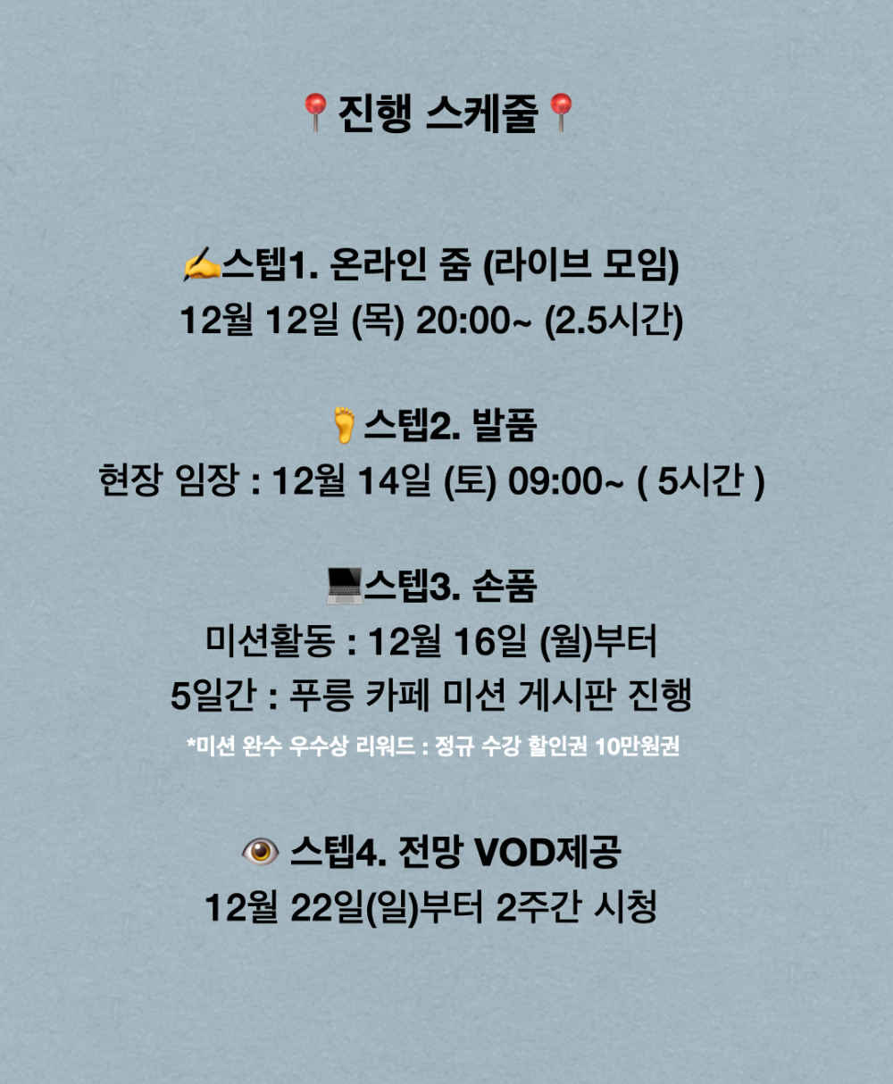 전입분변동.001.png