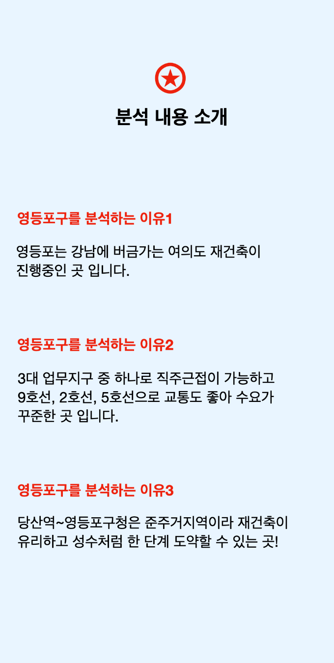 전망-가장최근.001.png