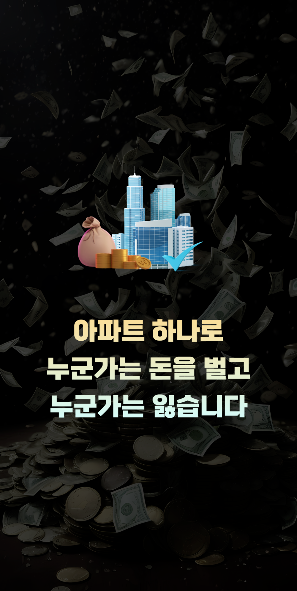 001.png