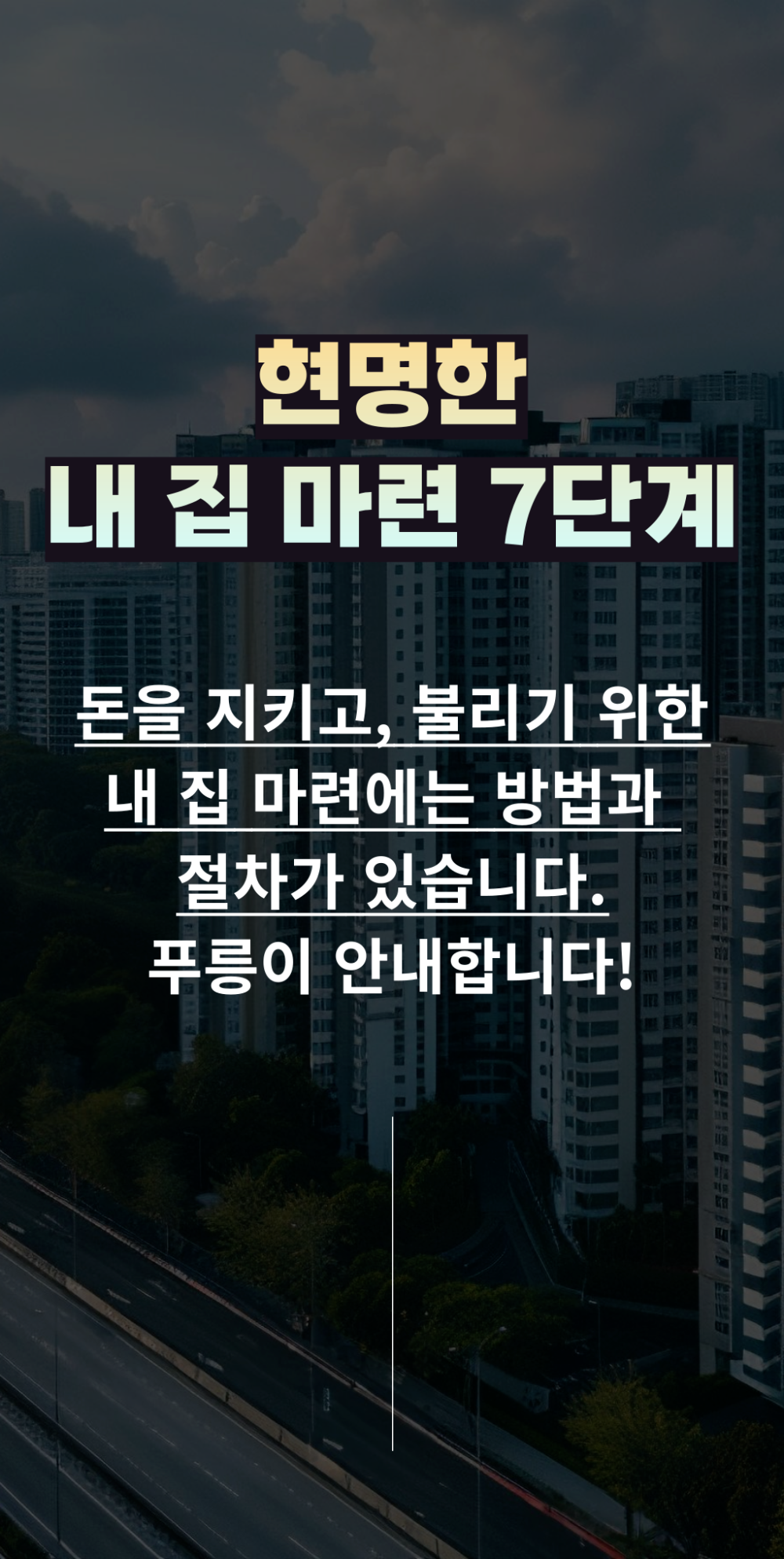 017.png