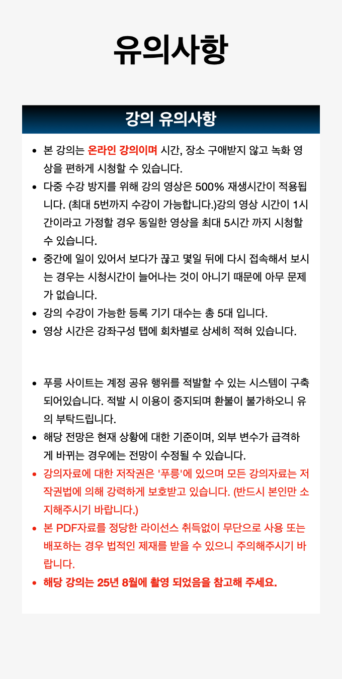 관악구.012.png