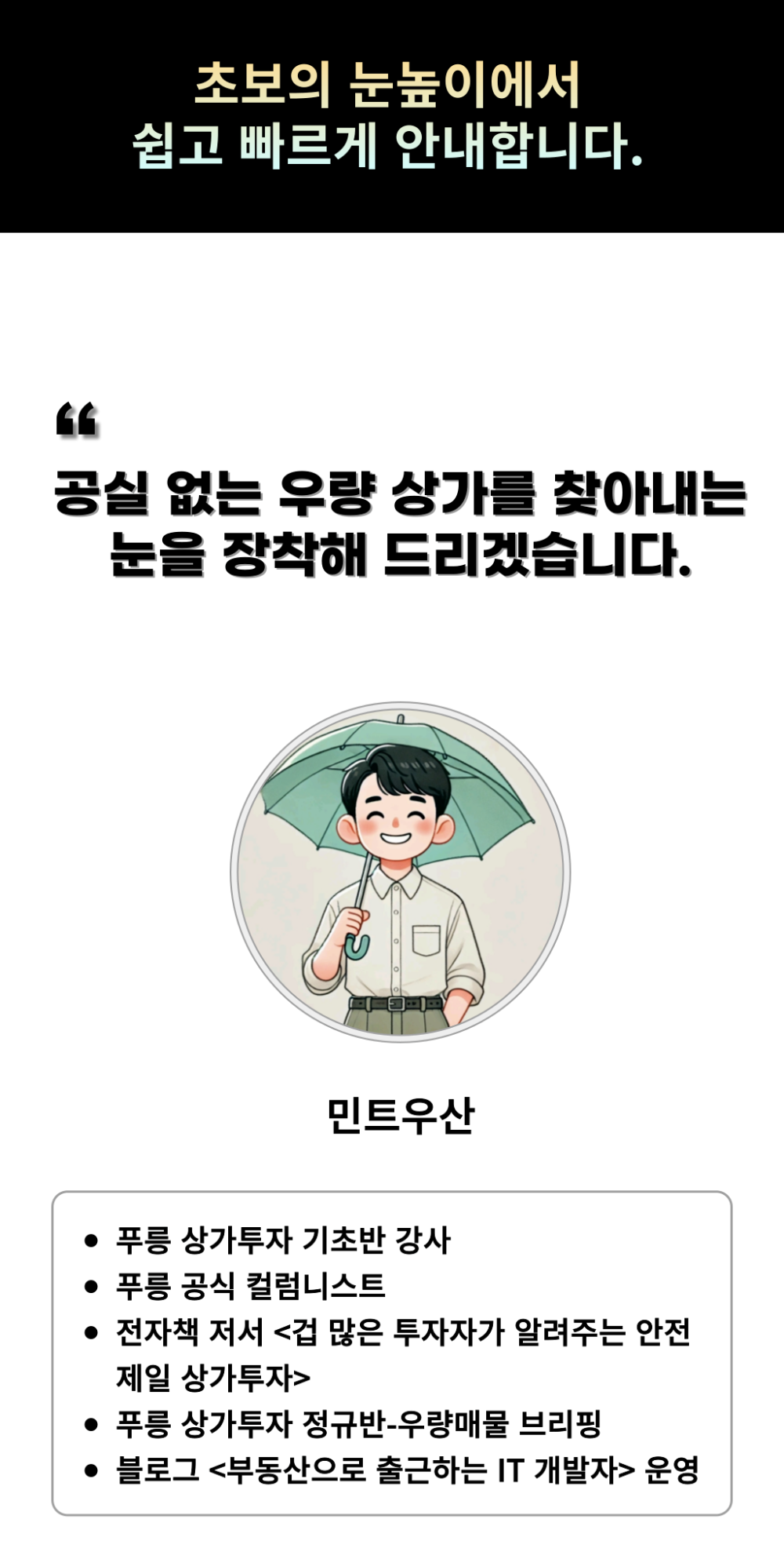 019.png