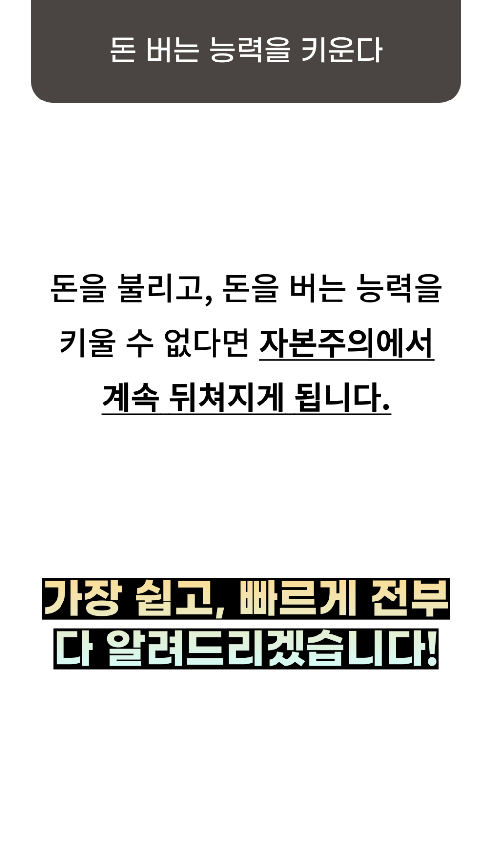 028.png