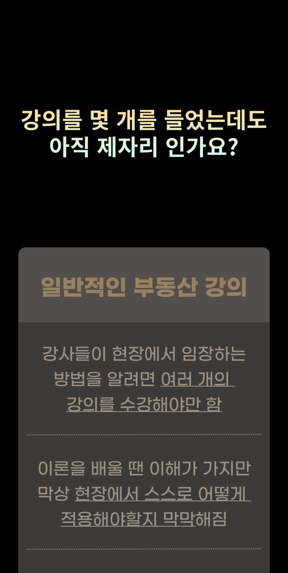 009.png