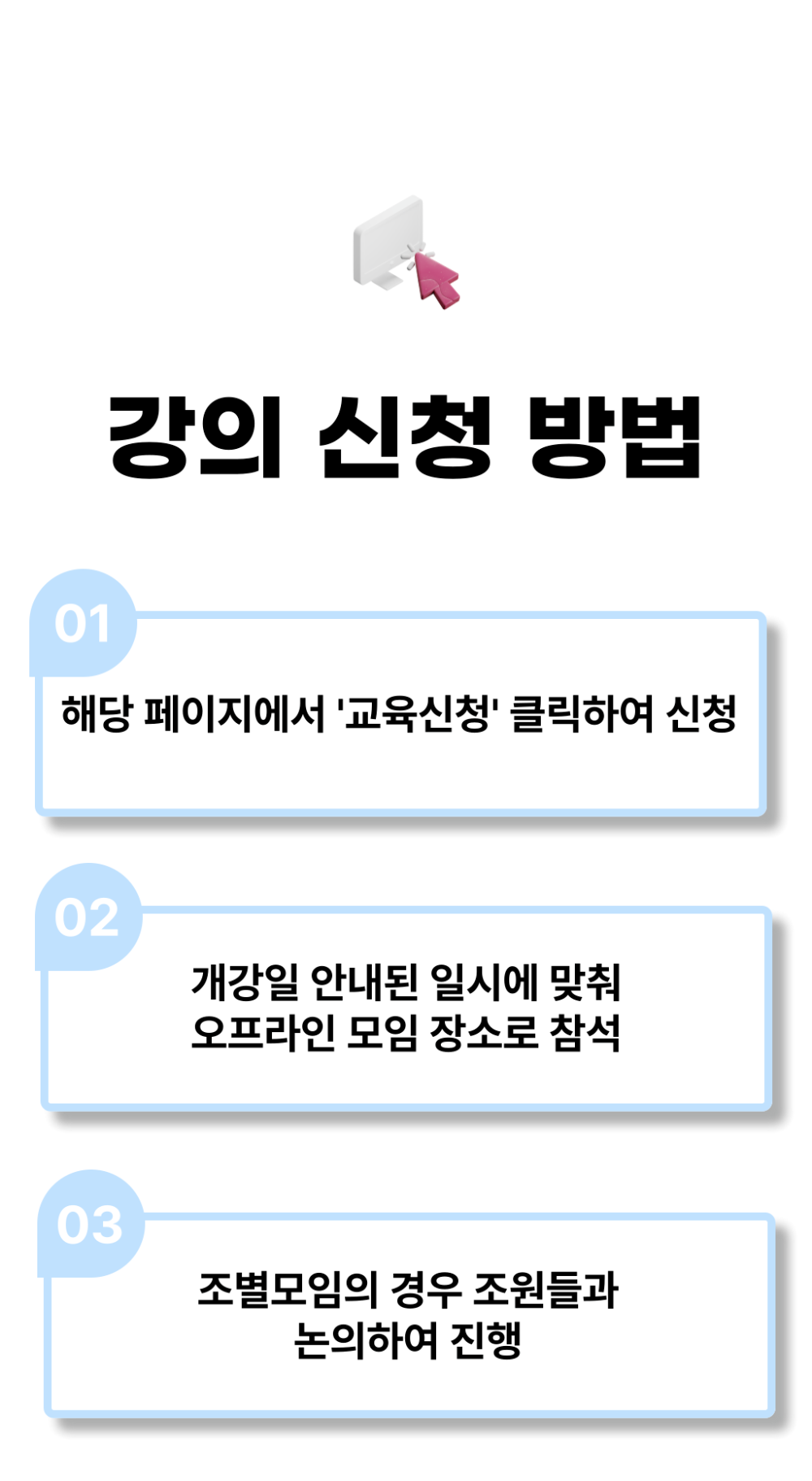 021.png